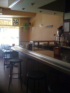 Churrería Dulcinea Churrería Dulcinea